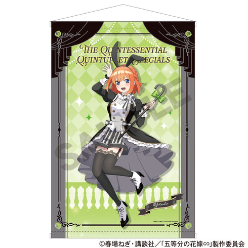 『五等分の花嫁』B2タペストリー 中野四葉 モノクロバニードレス